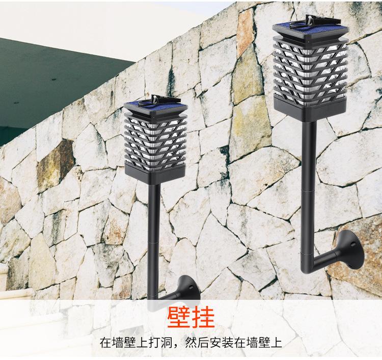 Solar flame lamp ground plug lawn waterproof outdoor induction lamp garden courtyard decoration landscape LED torch lamp